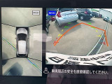 クルマを上から見下ろした状態で表示するアラウンドビューモニター付き。さらにMOD(移動物 検知)機能により、周囲の移動物を検知しディスプレイ表示とブザーで注意を促します。