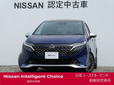 新車保証継承致します。&ワイド保証2年付きで安心です。(最長4年まで延長可・全国の日産販売会社で対応。)