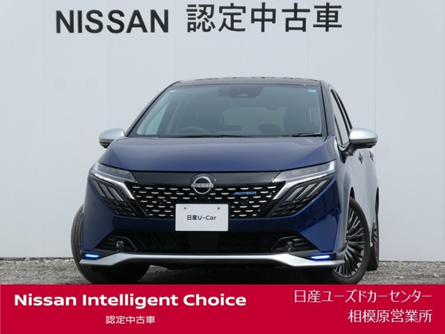 日産 ノートオーラ 