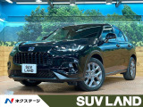 禁煙車 純正9型ナビ 全周囲カメラ レーダークルーズ 電動リアゲート
