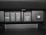 USBソケットがついていますのでコードを繋げばスマートフォンなどの充電が出来ます!オーディオソース USB HDMI 対応しております。