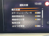 ◆北海道、東北、関東、中部、関西、中国、四国、九州、沖縄、全国各地どこからでも対応可能です!!お気軽にガリバーにお気軽にご相談ください!!