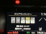 当社で購入していただいた全てのお車は、点検・整備してからのご納車となります。