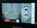 メーカーオプションの全周囲カメラ付き!狭い場所での駐車や車周辺を確認することが出来るので安心して駐車することができます★なんともう一つ・・・