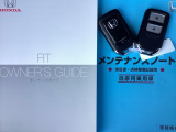 メンテナンスノート【整備記録簿】、取説も揃ってます。スマートキーはバッグなどにしまったままボタン操作でエンジンの始動・停止ができて大変便利です。