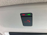 ◆SOSコール◆申込みをしていただくと、急病やあおり運転との遭遇など緊急時には走行中でもスイッチを押すだけで高性能の位置情報とともに専用のオペレーターにつながります。(申込み・年間料金が必要です)