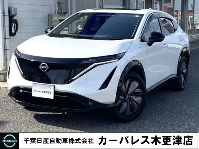 アリア B6 