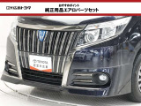 純正用品製エアロパーツセット装着しています。(フロント)