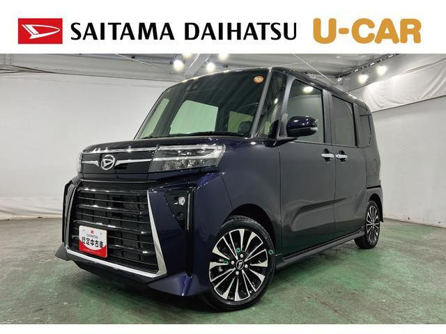 タントカスタム RS リミテッド 