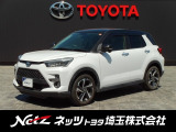 トヨタ ライズ