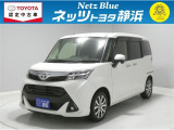 【年式:2019年・走行距離:22000 km】ネッツトヨタ静浜の車をご覧頂き、誠にありがとうございます。安心・安全なお車を多数掲載中!ささいな疑問や、もっと見たい箇所はお気軽に店舗まで★