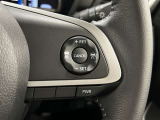 右側で全車速追従機能レーダークルーズコントロール操作などが可能!