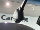 万が一の事故のときもドライブレコーダーがあると安心です。ご利用になる場合は個人情報保護の観点より新品の対応SDカードをお求め下さい。