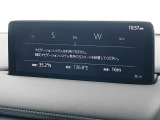 マツダコネクトの10.25インチワイドセンターディスプレイです。『Android Auto』『Apple CarPlay』や独自のコネクテッドサービスに対応したインターフェイスシステムです。