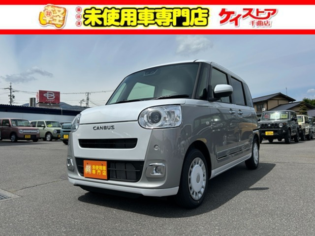 ムーヴキャンバス  ストライプス G