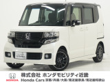 平成26年式 この度は当店の車両をごらん頂きましてありがとうございます。当店の販売車両はそのほとんどが自社での下取り車とデモカー(試乗車)から構成され、安心してご購入いただけますよ