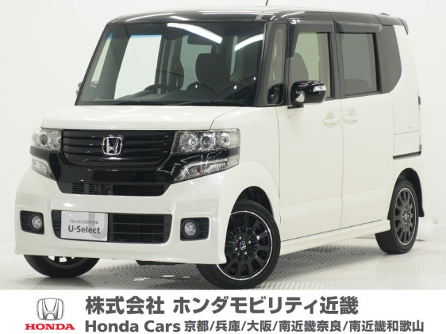 ホンダ N-BOXカスタム 