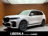 ◆LIBERALAは、輸入車選びの新たなスタイルを提案するインポート・セレクト・ブランドです。オーナー様となる方がクルマから直接感じる感性を第一にした、最良の一台との出会いをコーディネートいたします。