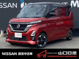 ☆サイトをごらんいただき大変ありがとうございます。これから画像を見ていただきながら、お車の状態やアピールポイントをご説明して行きたいと思います。☆