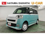 丸みのあるボディデザインと上品な外観で人気の高いモデルです♪シートヒーターやホッとでカップホルダーなどの装備もあり冬場はもちろんのこと、夏場でも冷房が効いて寒くなった時などでも重宝する装備です♪