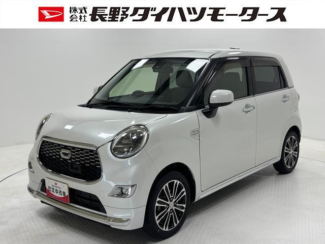 キャスト スタイル Gターボ SAII 