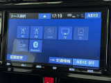 お気に入りの曲をBluetoothで再生できます♪ ドライブがさらに楽しくなりますよ♪