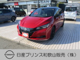 ☆和歌浦マイカーセンターのサイトをごらんいただき大変ありがとうございます。これから画像を見ていただきながら、お車の状態やアピールポイントをご説明して行きたいと思います。☆
