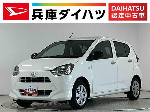 ミライース X SAIII 雹害車両