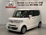 全国納車可 第三者機関証明書付 1年保証 ワンオーナー ナビVXM-174VFXi TV Rカメラ BTオ-ディオ DVD シートヒーター ETC VSA AAC装備のN-BOX GSSパッケージ入庫