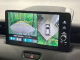 【マルチビューカメラシステム】専用のカメラにより、上から見下ろしたような視点で360度クルマの周囲を確認することができます☆死角部分も確認しやすく、狭い場所での切り返しや駐車もスムーズに行えます。