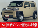 短期間だけダイハツ(ディーラー)で社用車として大切に管理・使用してただけの安心でお買い得の車です☆納車の際にはダイハツで法定12か月点検整備を実施しても交換して、お渡ししますので、さらに安心♪