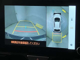 メーカーオプションの全周囲カメラ付き!狭い場所での駐車や車周辺を確認することが出来るので安心して駐車することができます★なんともう一つ・・・