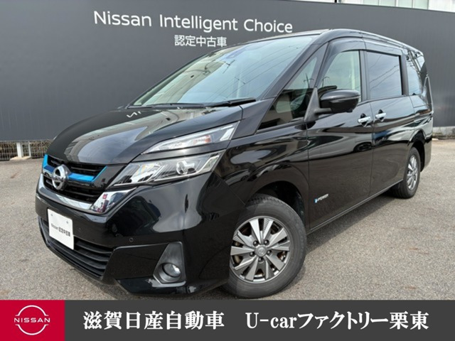 セレナ 1.2 e-POWER XV 