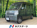 4WD MT車 禁煙車 衝突軽減 ディスプレイオーディオ バックカメラ