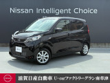 弊社展示試乗車で使用の高品質車両です♪