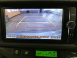 バックガイドモニターで、後方を確認しながら安心して駐車することができます。運転初心者も熟練者も必須の機能ですよ!