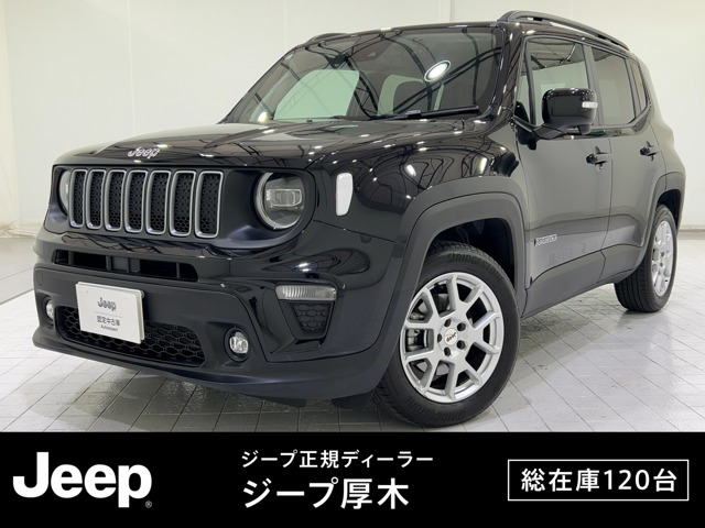 レネゲード リミテッド 