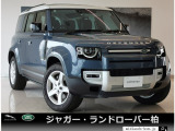 新車時1040万円(車両本体価格805万円、メーカーオプション235万円)のお車です!落ち着きのあるタスマンブルーを纏った1台の入庫です。
