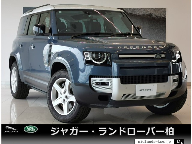 ディフェンダー  110 S 3.0L D300 ディーゼルターボ 4WD