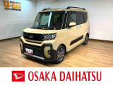 R5年式・2.5万キロ・新車保証あり・車検整備付き!ナビ・バックカメラ・前後ドラレコ・ETC・LEDライト・フォグランプ!!
