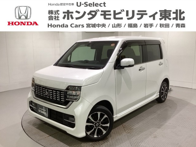 N-WGNカスタム L ホンダ センシング 4WD 