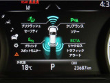 トヨタセーフティセンス(TSS)搭載車両です。内容は現車にてご確認ください。