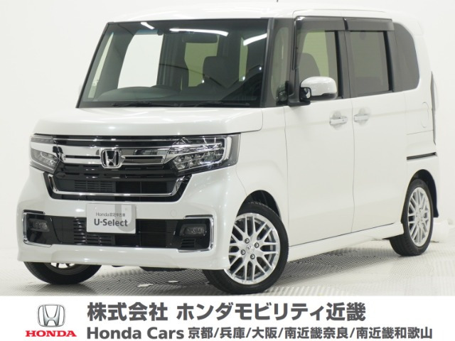 ホンダ N-BOXカスタム 