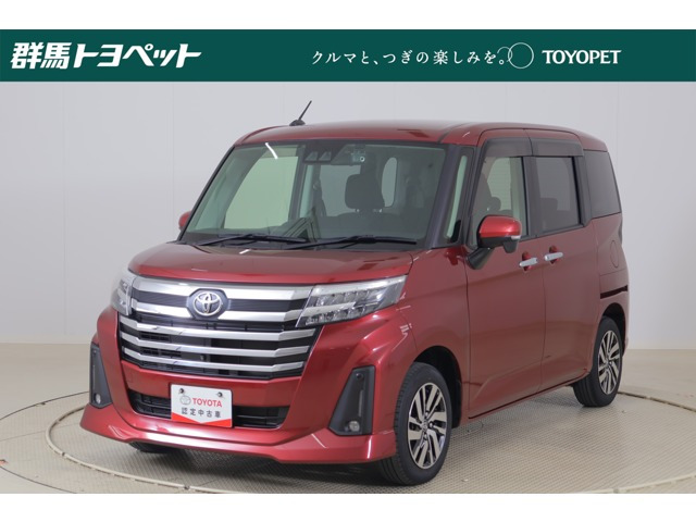 ルーミー 1.0 カスタム G 