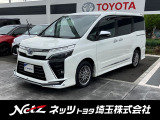 弊社では店頭で車をご確認の上、一都六県(埼玉・東京・千葉・神奈川・群馬・茨城・栃木)にお住まいの方のみの販売に限らせていただきます。