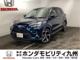 トヨタの【ライズ】が入庫しました。豊富な在庫の中からお客様にピッタリの1台をお選びください。