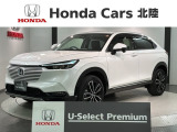 全国納車可 第三者機関証明書付 H SENSING 最長5年保証 ワンオ-ナ- 純正ナビ TV Rカメラ BTオ-ディオ ETC LEDライト VSA シ-トヒ-タ-装備のヴェゼルe:HEV Z入庫!