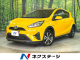 禁煙車 純正ナビ Bluetooth シートヒーター オートエアコン