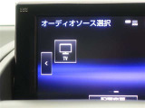 フルセグテレビも視聴可能になっておりますので、快適な空間を演出出来て楽しくなりますね☆