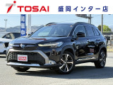 全国のお客様に向けて販売可能です。♪日本全国どの地域にも納車可能です♪掲載画像ではわからない傷、程度のご説明、気になる箇所の追加写真の案内やLINE等を使用してのリモート商談も可能です!